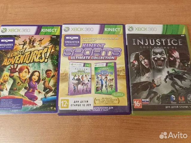 Диски для xbox 360 лицензия