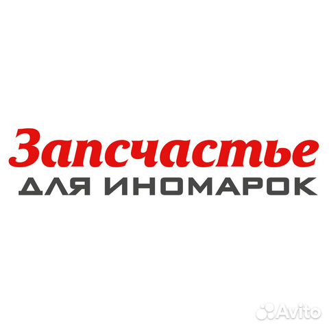 Ремкомплект тормозного суппорта mercedes-benze-cla