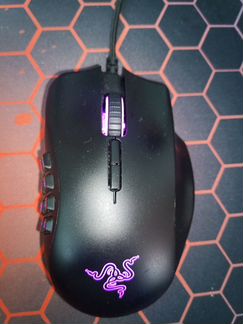 Razer naga trinity