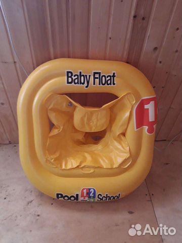 Надувной круг