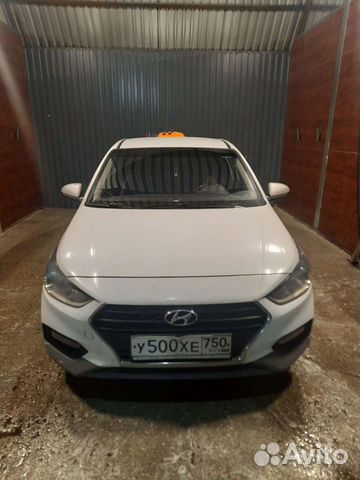 Монополия авто под выкуп