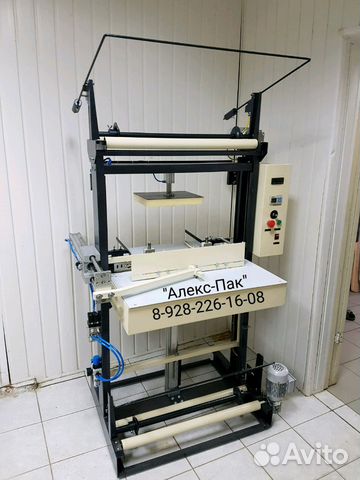 Термонож полуавтомат