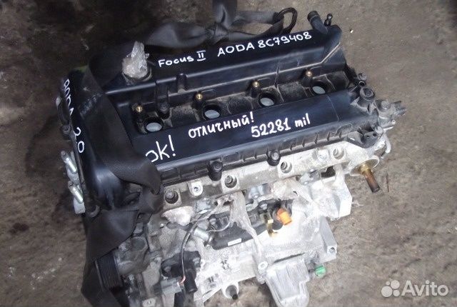 Двигатель aoda 2.0 Ford