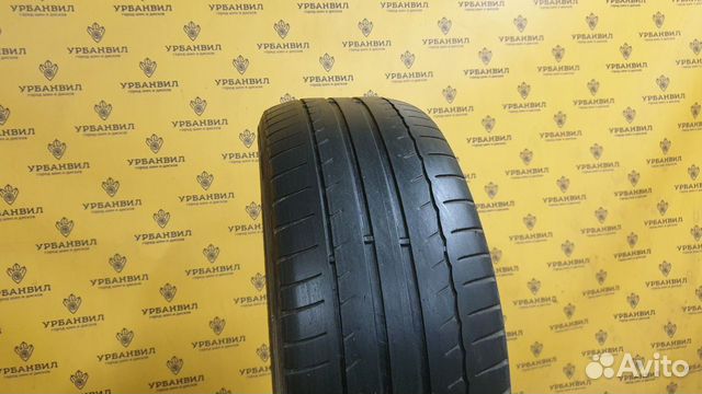 Michelin Primacy HP 205/55 R16 94V