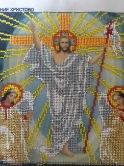 Иконы вышитые бисером