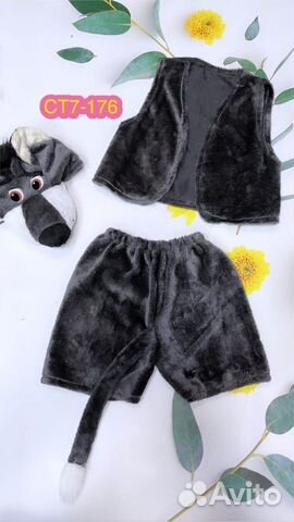 Костюм новогодний детский, на утренник