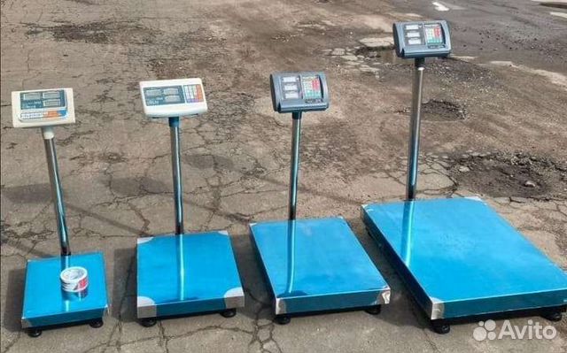 Весы для металла,мяса, макуллатуры напольные