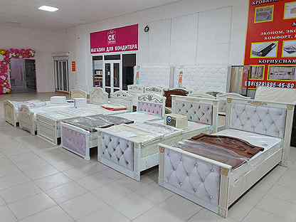 Купить Мебель В Чечне Фото И Цены