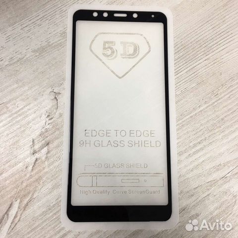 Защитное стекло 5D Full Glue для Xiaomi Redmi 5