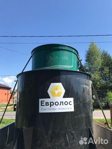 Септик под ключ Евролос, Топас,Аквалос