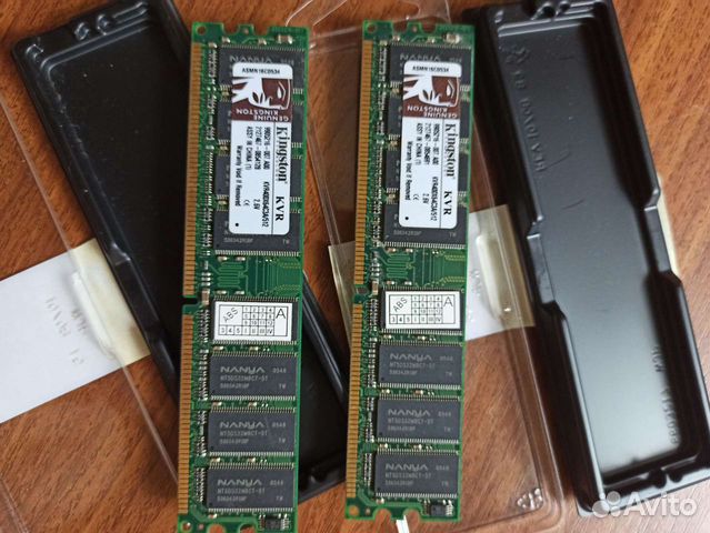 Оперативная память