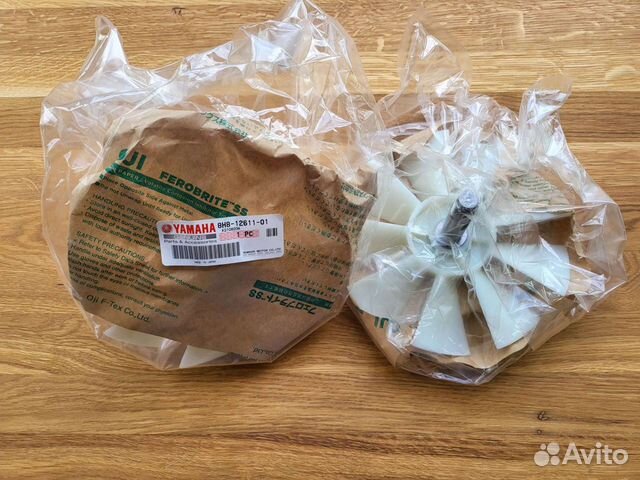 Крыльчатка вентилятора yamaha VK 540 8H81261101