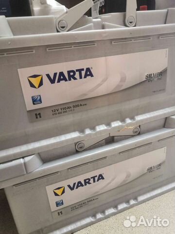 Аккумулятор Varta 110ah