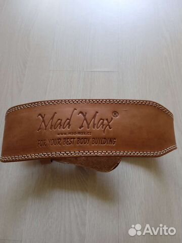 Кожаный ремень для занятия в спортзале