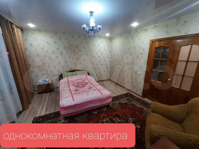 1-к. квартира, 38 м², 2/9 эт.