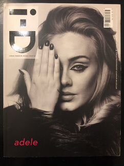 Зарубежные модные журналы с Адель и другими знамен