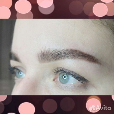 Брови/ресницы/ламинирование