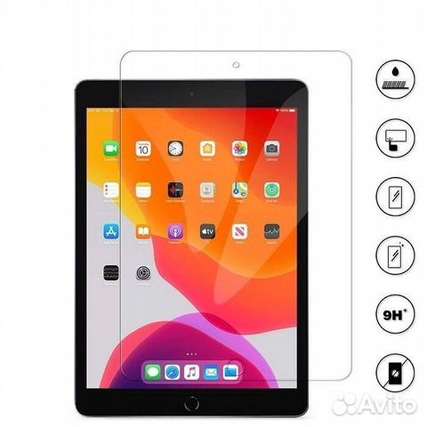 Защитное стекло для iPad air 4 2020 2021
