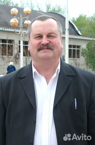 Репетитор по математике и физике. Выезд