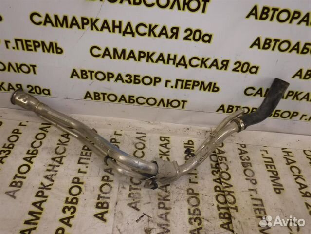 Горловина топливного бака Ford Focus II 2005-2011