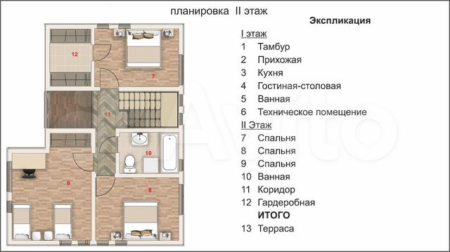 Дом 151 м² на участке 8 сот.