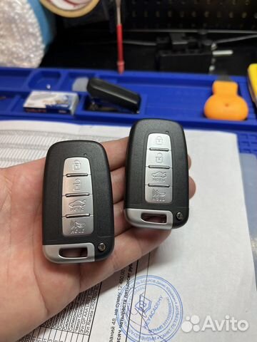 Смарт ключ Kia/Hyundai