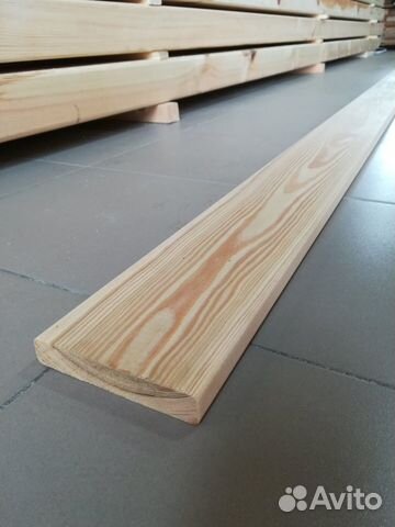 Планкен из лиственницы 20*90мм