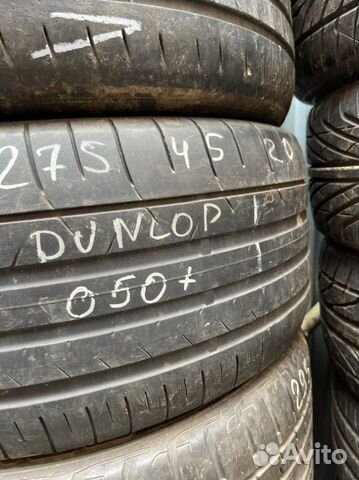 Dunlop SP Sport Maxx 050+ 275/45 R20