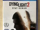 Dying Light 2 Stay Human объявление продам