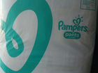 Подгузники-трусики Pampers pants 4 88шт объявление продам