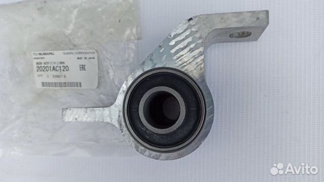 Сайлентблок гелевый переднего рычага Subaru