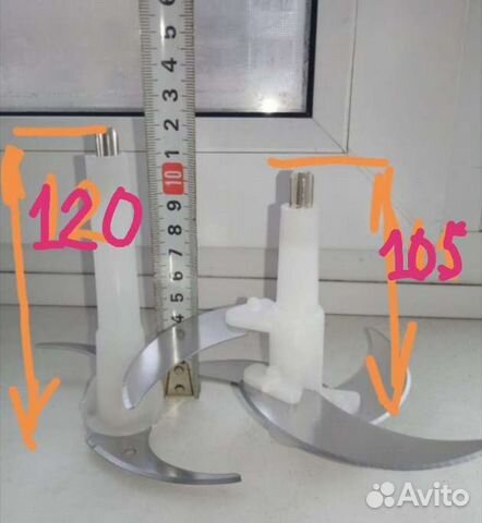 Ножи шинковочные