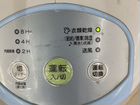 Осушитель воздуха Corona (Япония) объявление продам