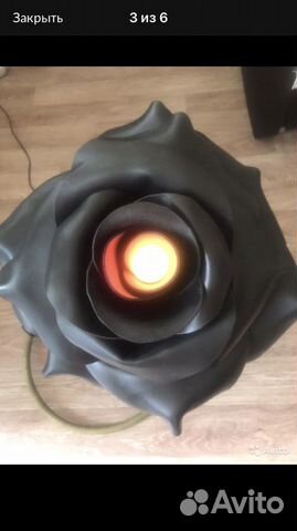 Светильник изолон/пластик