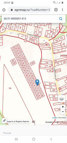 Участок 10 сот. (ИЖС)