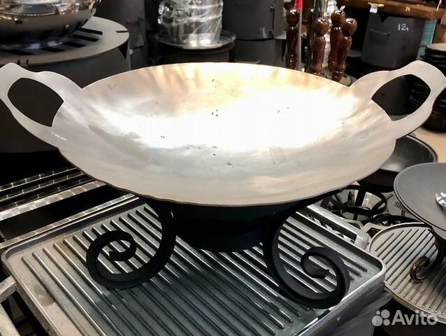 Садж с подставкой металлический 35см,40см