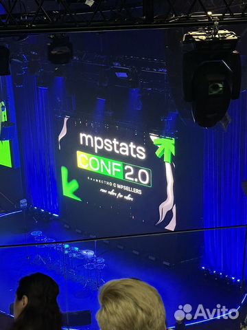 Бизнес ассистент селлера на Wildberries