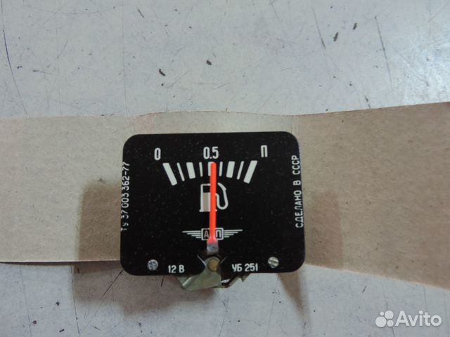 Указатель топлива ЗИЛ-130 12V Артикул: уб-251