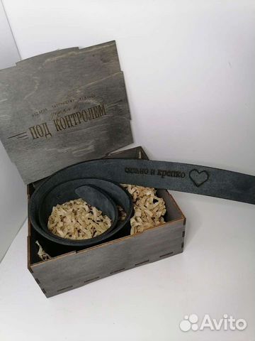 Ремень мужской натуральная кожа