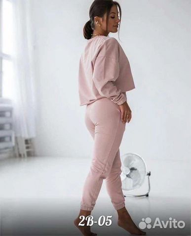 Спортивный костюм женский 50 52
