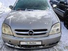 Opel Vectra 1.8 МТ, 2002, 175 000 км объявление продам