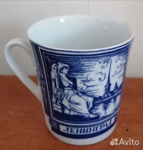 Антикварная фарфоровая чашка Ленинград Лфз