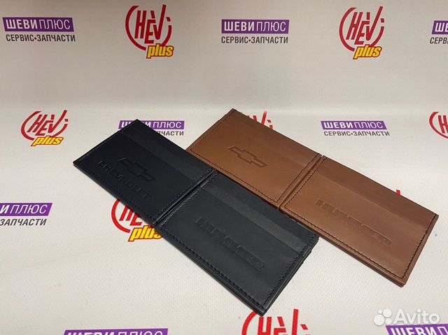 Кардхолдеры chevrolet/cadillac/hummer