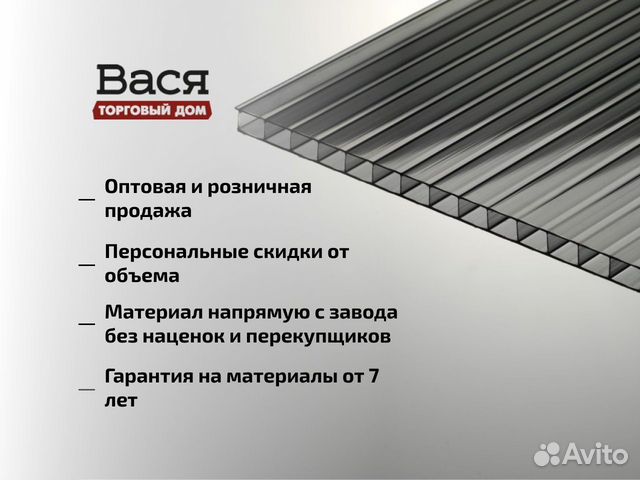 Геотекстиль Лавсан гео 400 г/кв.м