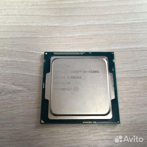 Intel Core i5 4590S