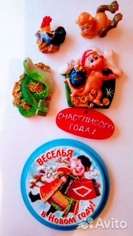 Сувенир Статуэтки Глобус Магнитик Талистман