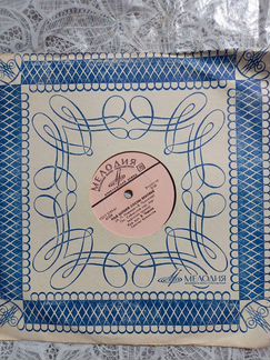 Грампластинки СССР