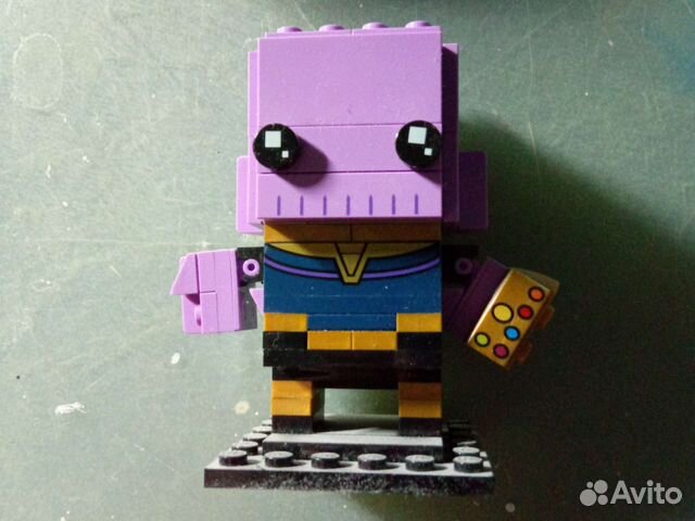 Lego brickheadz thanos