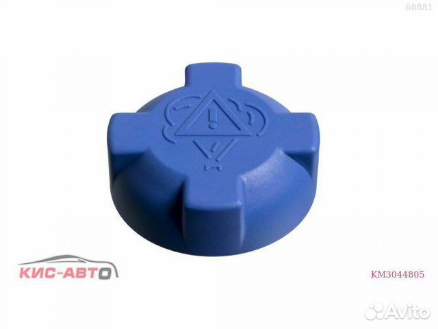 Крышка бачка расширительного hans pries Golf 2; Pa