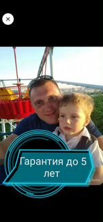 Ремонт:холодильников, стиралок, духовок и др